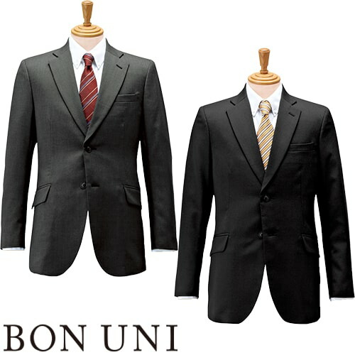 ジャケット ボンユニ 制服 ユニフォーム スーツ BONUNI ボストン 11121-95、11121-99 飲食店 フォーマル メンズ ホテル レストラン ブライダル おしゃれ かっこいい｜作業着上下セットインナーまもる君