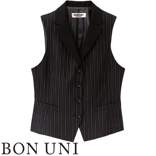 ベスト ボンユニ 制服 ユニフォーム BONUNI ボストン 15221-99 飲食店 レストラン カフェ バー ラウンジ レディース ホテル ブライダル ソムリエ おしゃれ かっこいい|作業着上下セットインナーまもる君