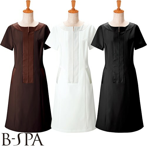 楽天市場】ワンピース ワンピ 制服 ユニフォーム ボンユニ BONUNI