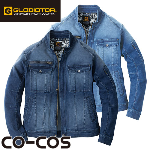 作業服 デニム コーコス信岡 CO-COS デニムストレッチ ジャケット GR-3510 作業着 通年 秋冬作業着 作業服 デニムジャケット 通年 上着 デニム作業服 デニム作業着 ブルゾン ジャケット ワークウェア 仕事 土木 工事 現場