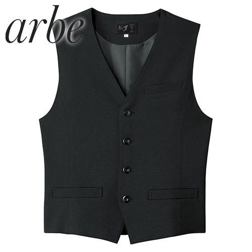 ベスト 制服 ユニフォーム チトセ アルベ arbe ベスト AS-8063 飲食店 レストラン カフェ バー ラウンジ メンズ ホテル ブライダル ソムリエ おしゃれ かっこいい
