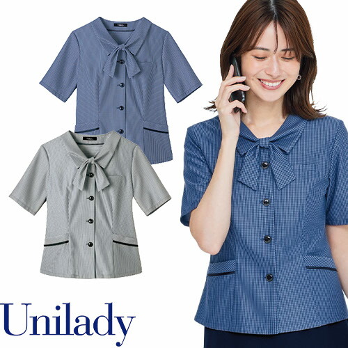 【4枚まとめ売り】美形　ユニレディ　事務服　オーバーブラウス　7号　9号 4枚まとめ売り】美形 ユニレディ 事務服 オーバーブラウス 7号 9号
