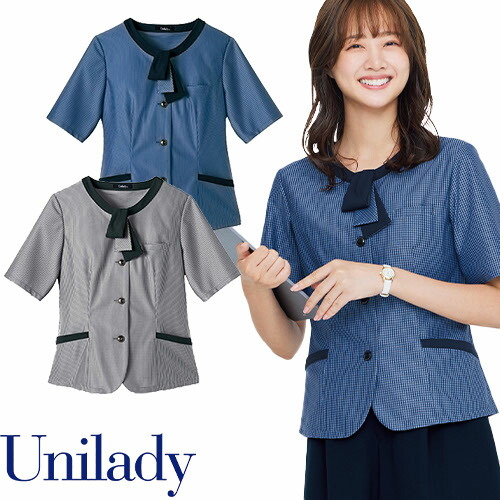 17号・19号 事務服 長袖ブラウス レディース U8321 UNILADY オフィスウェア 仕事服  無地 制服 ユニフォーム 楽天市場】17-19号 事務服 長袖ブラウス ニット UVカット