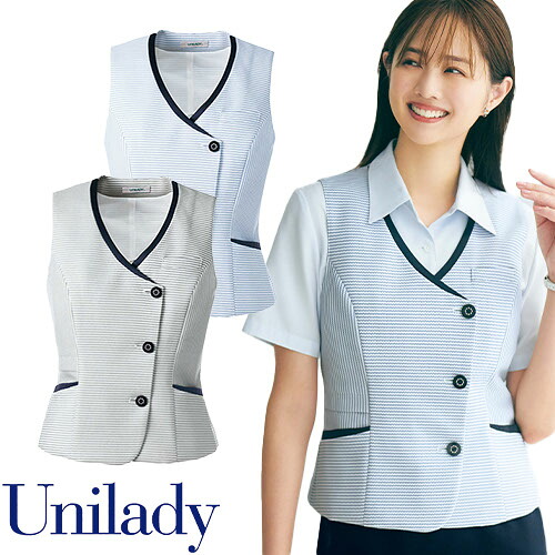春夏 ベスト ヤギ UNILADY ユニレディ 事務服 医療事務 制服 ユニフォーム 病院 受付 接客業 サービス クリニック オフィス ビジネス おしゃれ かわいい キレイ YAGI U51954|作業着上下セットインナーまもる君