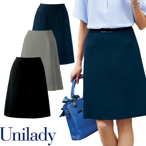 UNILADY ユニレディ Aラインスカート U91952 春夏 スカート 事務服 医療事務 制服 ユニフォーム 病院 受付 接客業 サービス クリニック オフィス ビジネス おしゃれ かわいい キレイ YAGI ヤギ 5,904円