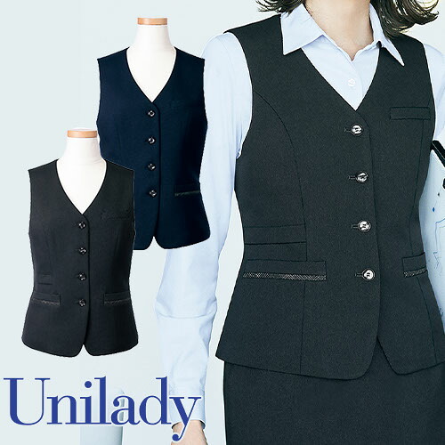 ベスト ヤギ 事務服 医療事務 制服 ユニフォーム YAGI おしゃれ かわいい 病院 U5320|作業着上下セットインナーまもる君