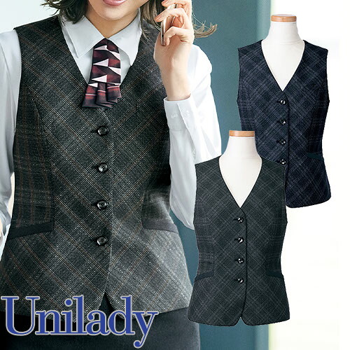 ペルチェウェア特集 レディースファッション-事務服-ベスト