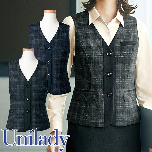 ベスト ヤギ 事務服 医療事務 制服 ユニフォーム YAGI おしゃれ かわいい 病院 U5324｜作業着上下セットインナーまもる君 13,111円