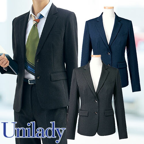 ジャケット 事務服 医療事務 制服 ユニフォーム YAGI ヤギ ジャケット U2220 おしゃれ かわいい 病院