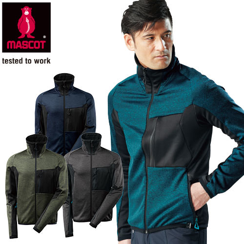 楽天市場】MASCOT(マスコット) ワークファッション ワークウエア