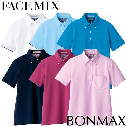 ポロシャツ 制服 ユニフォーム FACEMIX フェイスミックス レディス吸水速乾ポロシャツ（花柄） FB4018L、FB4019L 飲食店 レディース 居酒屋 ラーメン屋 そば屋 楽天市場】ポロシャツ 制服 ユニフォーム FACEMIX フェイス