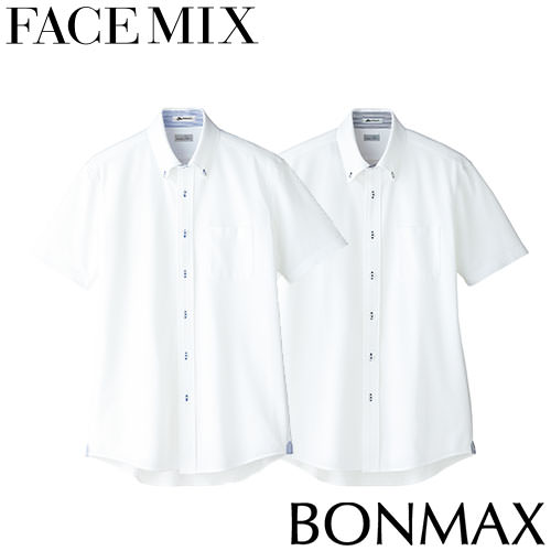 シャツ ワイシャツ FACEMIX フェイスミックス メンズ吸汗速乾ニット半袖シャツ FB5027M 飲食店 制服 ユニフォーム メンズ レストラン カフェ おしゃれ かっこいい