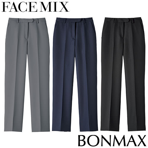 楽天市場】飲食店ユニフォーム ノータックパンツ レディス [女性用