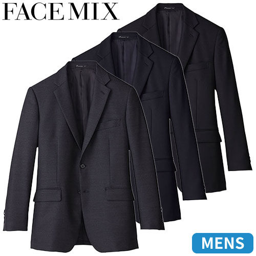 ジャケット FACEMIX 制服 ユニフォーム スーツ フェイスミックス メンズストレッチジャケット 飲食店 フォーマル メンズ ホテル レストラン ブライダル おしゃれ かっこいい FJ0020M｜作業着上下セットインナーまもる君