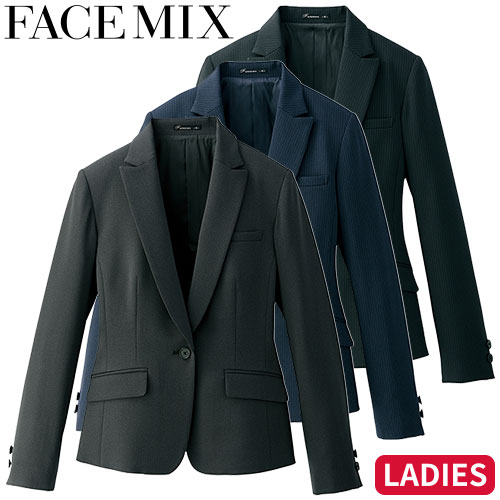 FACEMIX ジャケット 制服 ユニフォーム スーツ フェイスミックス レディスストレッチジャケット 飲食店 フォーマル レディース ホテル レストラン ブライダル おしゃれ かっこいい FJ0308L｜作業着上下セットインナーまもる君