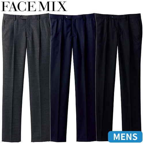 FACEMIX スラックス パンツ ズボン 制服 ユニフォーム フェイスミックス メンズワンタックストレッチパンツ 飲食店 メンズ レストラン カフェ おしゃれ かっこいい FP6012M｜作業着上下セットインナーまもる君