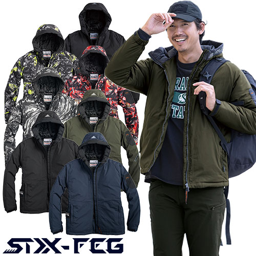 防寒ジャンパー シンメン EPIC HEAT フードジャケット 03330 作業着 防寒 作業服 保温 耐久撥水 反射 吸湿発熱 レディース対応