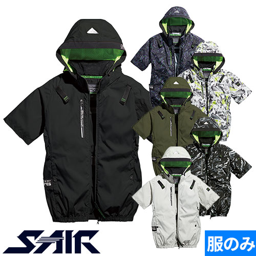 楽天市場】EFウェア 墜落制止用器具 シンメン S-AIR アイス