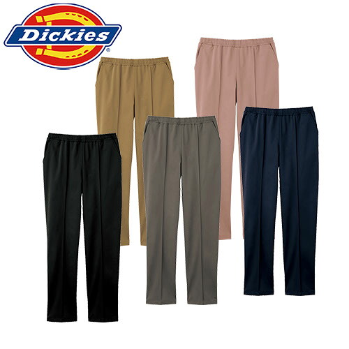 スクラブ パンツ 白衣ズボン メンズ レディース 男女兼用 ユニセックス ディッキーズ Dickies ユニセックス パンツ 5036SC 医療 制服 ユニフォーム 医者 医師 看護師 ナース 病院 おしゃれ かわいい かっこいい