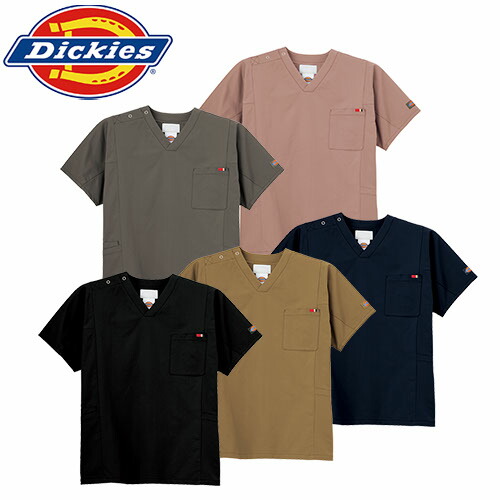 スクラブ 白衣 メンズ レディース 男女兼用 ユニセックス ディッキーズ Dickies ユニセックス スクラブ 7112SC 医療 制服 ユニフォーム 医者 医師 看護師 ナース 病院 おしゃれ かわいい 可愛い かっこいい