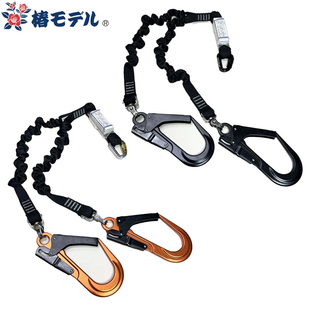 ペルチェウェア特集 DIY・工具-安全・保護用品-安全帯