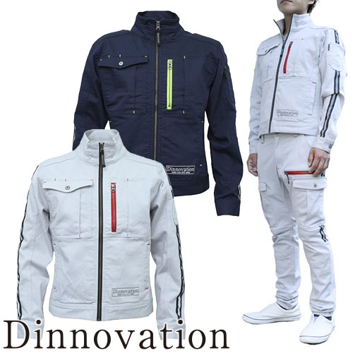 作業服 ブルゾン Dinnovation ディノベーション ストレッチリボーンジャケット 22J008 作作業着 ジャンパー ストレッチ 通年 秋冬 紺 グレー おしゃれ かっこいい 人気 ワーク企業 法人 作業 工場 外作業 大きいサイズ LL 3L ユニフォーム カラーデニム