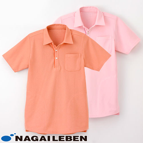 ニット シャツ ポロシャツ 半袖 NC-2307 ナガイレーベン 介護服 仕事着 メンズ レディース 男女兼用 介護 制服 ユニフォーム 介護士 ヘルパー 介護施設 ボタンダウン 綿 おしゃれ かわいい 可愛い かっこいい