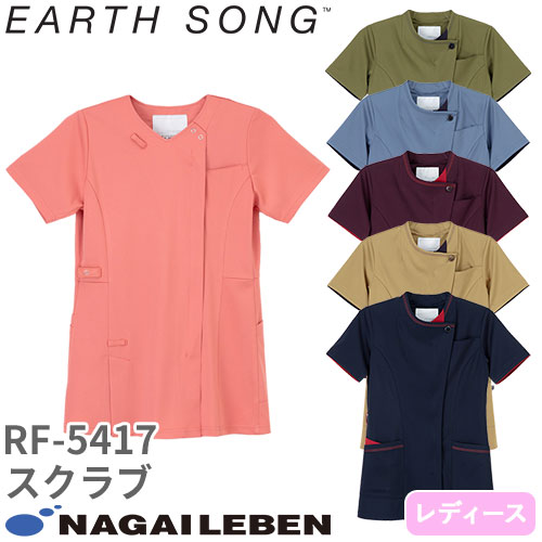ピューマから生まれ落ちるしたやり方服ブランド名 PUMA WORKWEAR特集