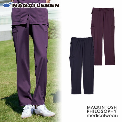 MP メンズ パンツ スクラブ スクラブパンツ 白衣 ズボン メンズ 男性用 ナガイレーベン MPA-3933 医療 介護 制服 ユニフォーム 医者 医師 看護師 ナース 介護士 病院 おしゃれ かっこいい 履きやすい おすすめ 人気