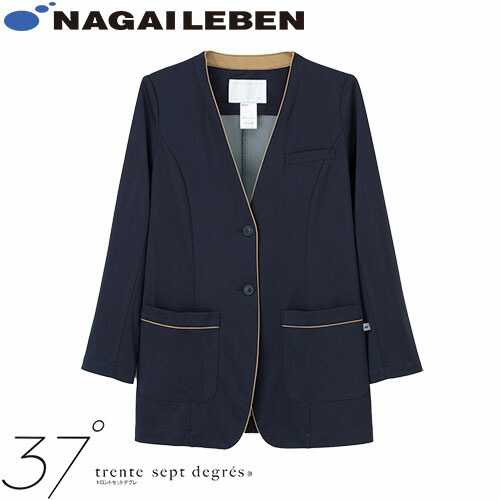 ケーシー 白衣 ジャケット レディース 女性用 ナガイレーベン 女子ジャケット AY-5500 医療 制服 ユニフォーム 医者 医師 看護師 ナース 病院 横掛 おしゃれ かわいい 可愛い 動きやすい 8,754円
