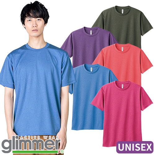 うまる　ヴェルサーチ　Tシャツ　カラフル　ユニフォーム調 うまる様専用 ヴェルサーチ Tシャツ カラフル ユニフォーム調