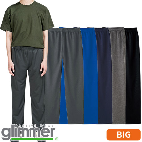 楽天市場】パンツ スラックス ズボン 制服 ユニフォーム FACEMIX