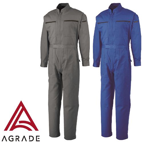 作業服 つなぎ アサヒ産業 コットンツイル長袖ツナギ服 1100 作業着 通年 秋冬 オーバーオール