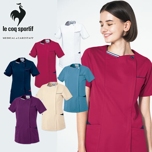 ジャケット ケーシー ナース服 UQW1056 医療 白衣 レディース 女性用 ルコックスポルティフ ナースウェア 半袖 医療用 病院 クリニック 看護師 医者 医師 女医 吸汗速乾 快適 接触冷感 涼しい ストレッチ 動きやすい 工業洗濯