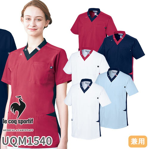 ピューマから生まれ落ちるしたやり方服ブランド名 PUMA WORKWEAR特集