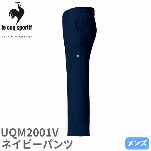 ピューマから生まれ落ちるしたやり方服ブランド名 PUMA WORKWEAR特集