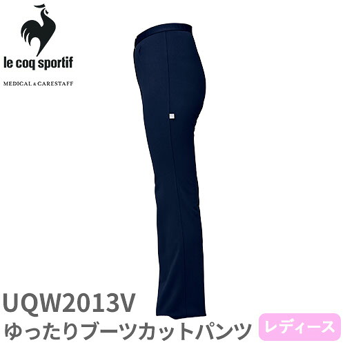 ピューマから生まれ落ちるしたやり方服ブランド名 PUMA WORKWEAR特集