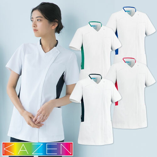 レディススクラブ 白衣 医療 039 レディース 女性用 カゼン KAZEN 半袖 医者 看護師 ナース ナース服 研修医 医療 人気 制服 ユニフォーム ストレッチ 伸びる 汚れにくい 病院 小児科 薬剤師 介護 かわいい 可愛い おしゃれ 動きやすい