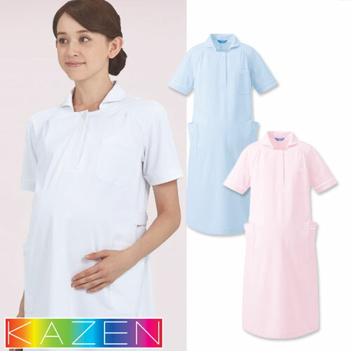 白衣 マタニティ 妊婦用 看護師 ナース ナース服 ナースウェア KAZEN カゼン マタニティワンピース半袖 176-20・21・24 医療 制服 ユニフォーム ストレッチ 医者 病院 おしゃれ かわいい 可愛い 公式 ウェア