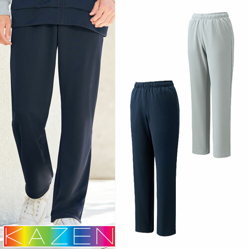 ストレート パンツ スラックス 842 KAZEN カゼン ズボン ジャージ 男女兼用 メンズ レディース 医療 看護 介護 介護士 ヘルパー 保育士 看護師 ナース 介護服 リハビリ ユニフォーム 人気 制菌 ストレッチ おしゃれ かわいい 可愛い かっこいい 4,811円