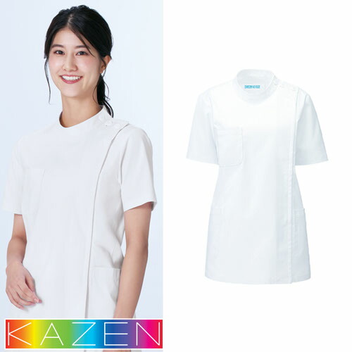 ケーシー 白衣 医務衣 ジャケット REP105-10 KAZEN カゼン 医療 治療 襟なし レディース 女性用 半袖 医師 医者 女医 看護師 ナース 薬剤師 医療用 病院 作業療法 人気 上衣 診察衣 ストレッチ 伸縮性 可愛い かわいい おしゃれ おすすめ