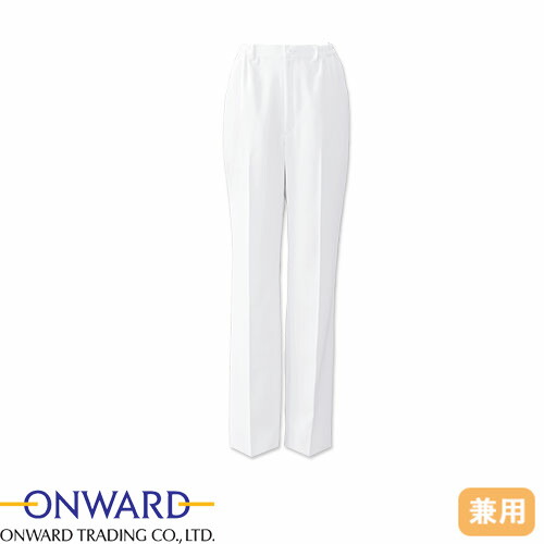 楽&美パンツ オンワード ONWARD ラフィーリア PO-2024 白衣 ズボン スクラブ 白パンツ 白ズボン ユニセックス 男女兼用 医療用 人気 制服 ユニフォーム 医師 看護師 病院 おしゃれ かわいい 可愛い かっこいい