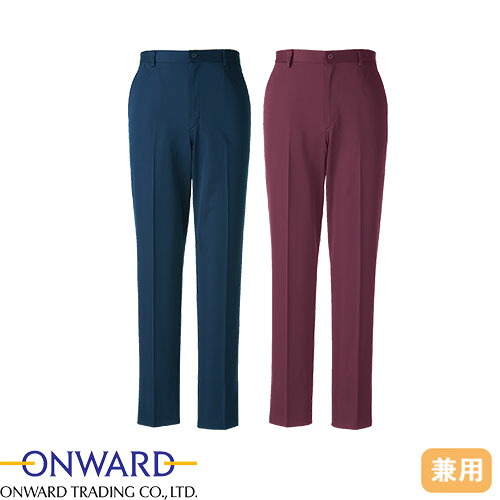 スクラブ パンツ オンワード ONWARD ラフィーリア PO-2032・2033 白衣 ズボン ユニセックス 男女兼用 医療用 人気 制服 ユニフォーム 医師 看護師 病院 スリム テーパード おしゃれ かわいい 可愛い かっこいい