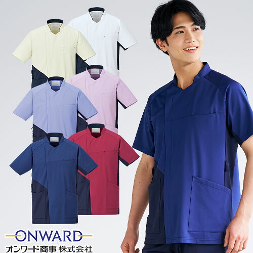 ピューマから生まれ落ちるしたやり方服ブランド名 PUMA WORKWEAR特集