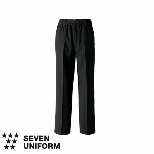 パンツ スラックス ズボン 制服 ユニフォーム セブンユニフォーム パンツ[兼用] BL1479-9 飲食店 メンズ レディース レストラン カフェ おしゃれ かっこいい 楽天市場】セブンユニフォーム 業務用 フォーマル パンツ BL1479