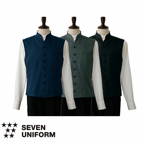 楽天市場】セブンユニフォーム 業務用 フォーマル ベスト DJ2630 襟