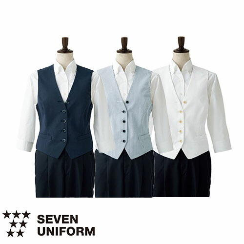 楽天市場】ベスト 制服 ユニフォーム VE-159 サーヴォ Servo オフィス