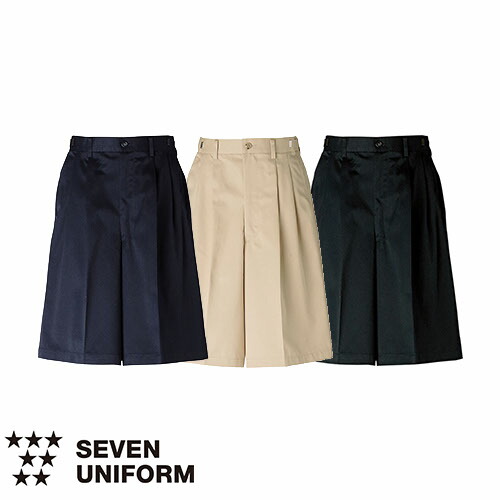 楽天市場】スカート 制服 ユニフォーム スーツ FACEMIX フェイス