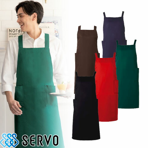 楽天市場】胸当てエプロン X型 たすき掛け クロス AN1841 AN1842