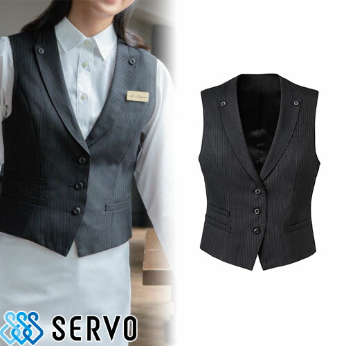 楽天市場】ベスト アウター ジレ 制服 ユニフォーム MVE-073 サーヴォ